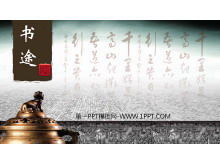 Templat PowerPoint Gaya Cina Klasik Pada Latar Belakang Perunggu Kaligrafi