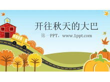Bus to autumn theme cartoon PPT template