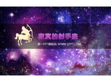 Purple background bright starry sky PPT template download