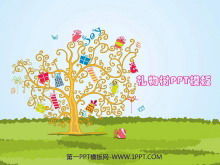 Lucky tree fondo de dibujos animados lleno de regalos Plantillas de Presentaciones PowerPoint