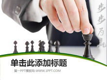 Plantilla de diapositiva de negocios con fondo de ajedrez