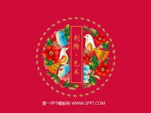 Chiński styl szablon PPT z motywem chińskiego haftu