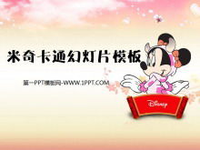 Download template slideshow kartun dengan latar belakang pink Mickey