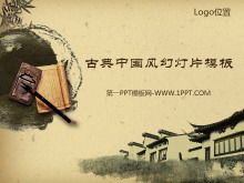 Modèle de diaporama classique antique de Jiangnan Scholar