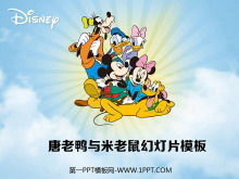Donald Duck Fond de Mickey Mouse Modèle PPT de dessin animé de Disney