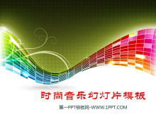 Plantilla de presentación de diapositivas de música elegante con fondo de rayas de colores