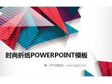 Templat PowerPoint latar belakang origami warna yang stylish