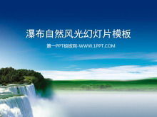 Natural scenery slide template with blue sky and white clouds waterfall background Natural scenery slide template with blue sky and white clouds waterfall background