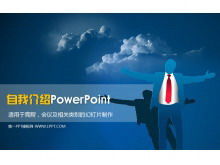 Self-introduction PPT template used in job competition Self-introduction PPT template used in job competition