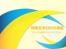 Template PPT seni mode dengan latar belakang surround kuning dan biru
