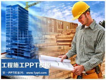 Ingenieure tragen Schutzhelme auf der Baustelle der Immobilien-PPT-Vorlage