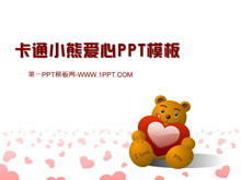 Romantic love PPT template with cartoon bear background
