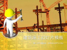 Cattivo bianco 3d sul download del modello di presentazione di sfondo del sito di costruzione