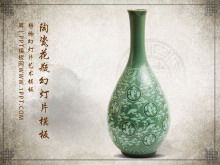古典的なセラミック花瓶の背景の中国風スライドショーテンプレート