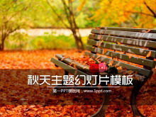 Szablon pokazu slajdów do pobrania w rogu parku z ławkami w jesiennych liściach