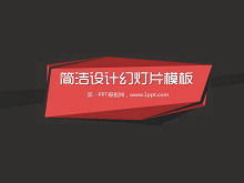 Personalisierte einfache Folienvorlage mit grauer und roter Kollokation