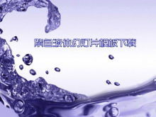 Purple liquid water drops background PowerPoint Template