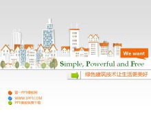 Cartoon city building background energy saving and environmental protection PPT template