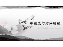 黑白墨水蓮花金魚背景中國風PowerPoint模板