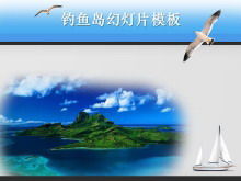 แม่แบบ PowerPoint เกาะเตียวหยูที่สวยงาม