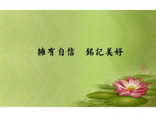 Template slideshow gaya Cina dengan latar belakang lotus