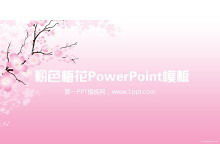 Șablon PowerPoint cu desene animate de fundal de floare de prun elegant