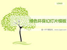 Simple and elegant green environmental protection PowerPoint Template