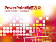 Modello powerpoint - disegno artistico astratto di sfondo quadrato rosso