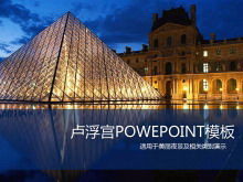 Beautiful night view of Louvre PowerPoint Template