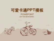かわいいトロイの木馬自転車漫画PowerPointテンプレートのダウンロード