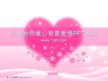 エレガントなピンクの愛の背景に韓国の愛PowerPointテンプレートのダウンロード