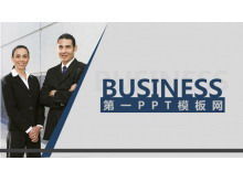 PowerPoint-Vorlage für Geschäftsleute mit blauem grauem Hintergrund