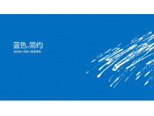 Blue ink simple PPT template