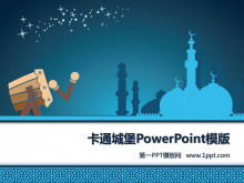 Cartoon castle background PowerPoint Template