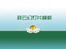Download del modello PPT classico sfondo Xiangyun