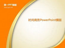 Modelo de PowerPoint de moda laranja simples
