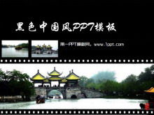 블랙 중국 스타일 슬라이드 쇼 템플릿 다운로드