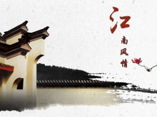 Jiangnan Fengqing PowerPoint Template Download