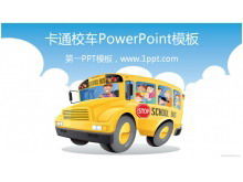 Modelo de PowerPoint de ônibus escolar de desenho animado