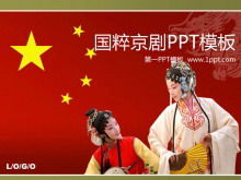 Modello PowerPoint - Cinese quintessenza nazionale opera di Pechino