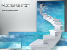 Download do modelo PPT da escada de degraus empresarial