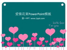 Love bouquet PPT template download