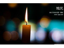 感恩节主题PPT模板与现货蜡烛背景