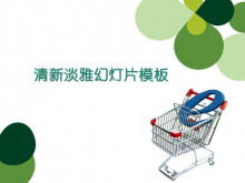 Șablon PPT coreean de comerț electronic proaspăt și verde