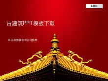 Çin tarzı antik mimari arka plan PPT şablon indir