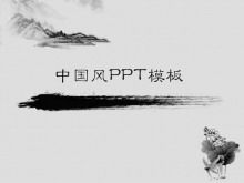 Latar belakang lukisan Cina sederhana, unduhan template PPT gaya Cina