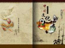 중국 문화 파워 포인트 템플릿 다운로드