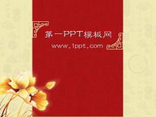 Șablon de prezentare de diapozitive în stil chinezesc clasic cu fundal rafinat de lotus auriu