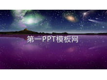 Download del modello PPT di animazione della pioggia di meteoriti del cielo notturno splendido