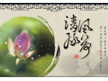 Download der PPT-Vorlage für den klassischen Lotus-Hintergrund im chinesischen Stil